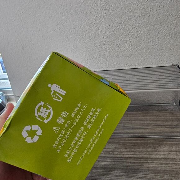 Crie Baby Animal Kindergarten Vinyl Plush Pendent Series Blind Box NEW SEALED - Picture 7 of 7